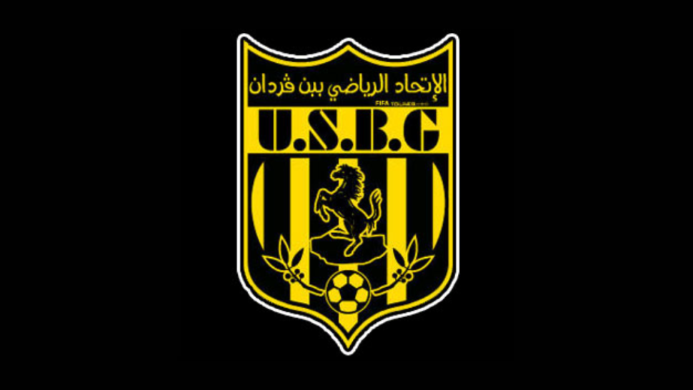 إتحاد بن قردان: غيابات عديدة أمام مستقبل قابس