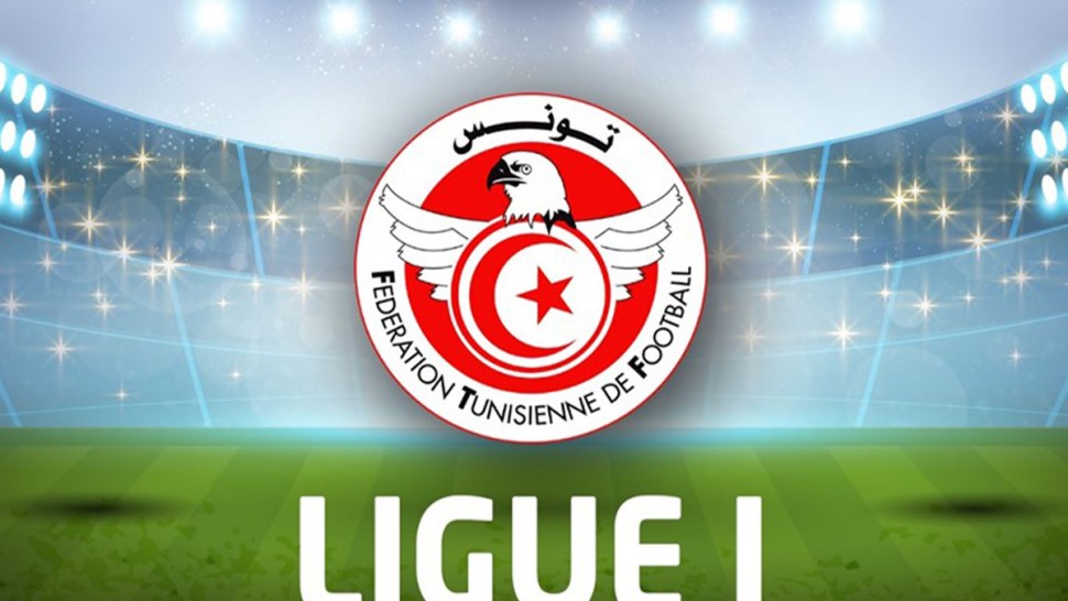 الملعب التونسي يكتفي بالتعادل أمام النادي البنزرتي