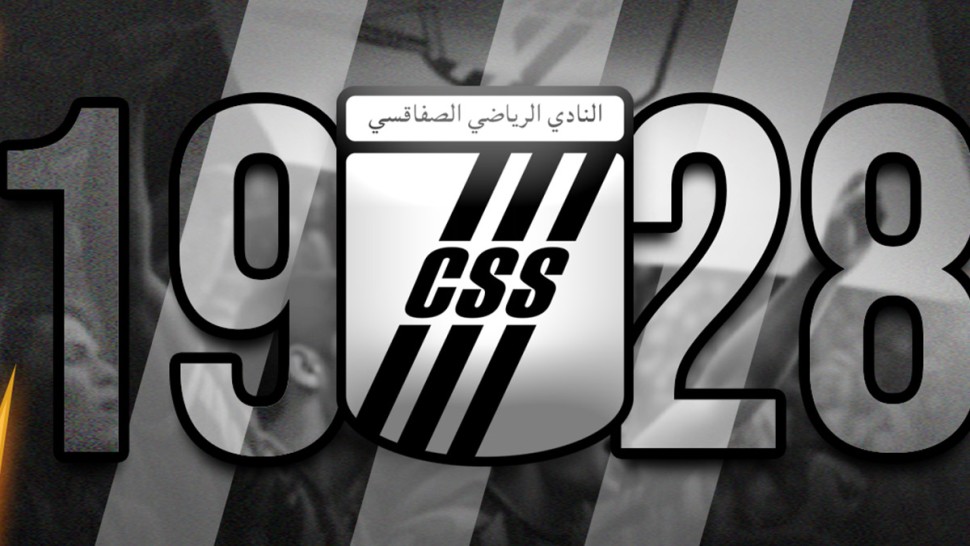 النادي الصفاقسي: إصابة خفيفة لحاسامادو ومشاركة بالوافي والمهذبي مستبعدة
