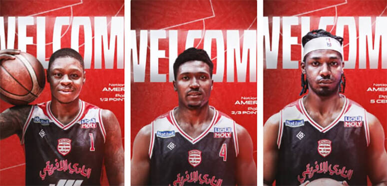 رابطة أبطال إفريقيا لكرة السلة: النادي الإفريقي يعزز صفوفه بثلاثة لاعبين أجانب